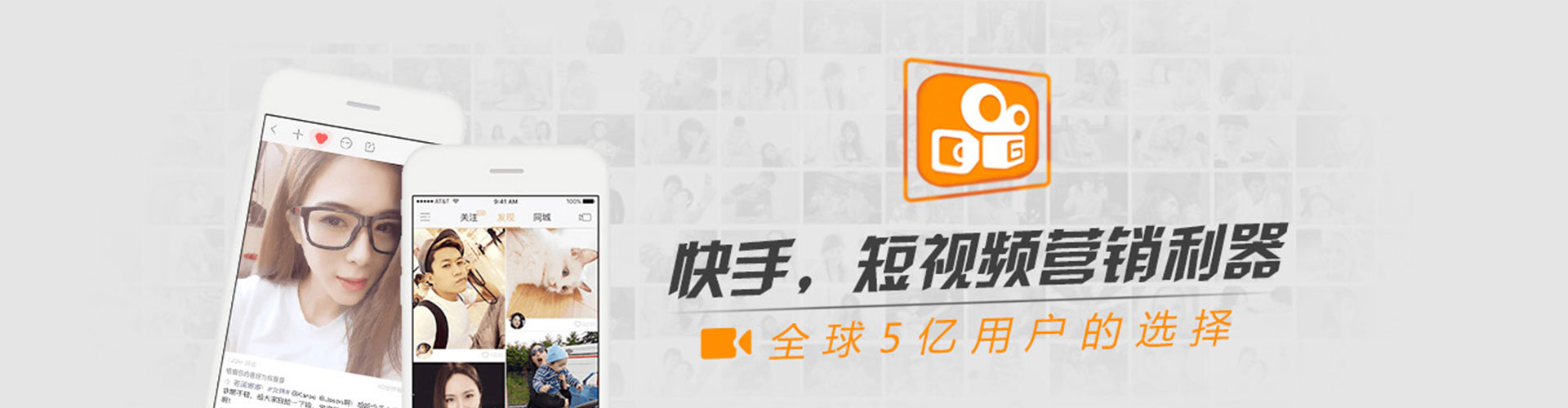 圣方济各堂sem竞价员