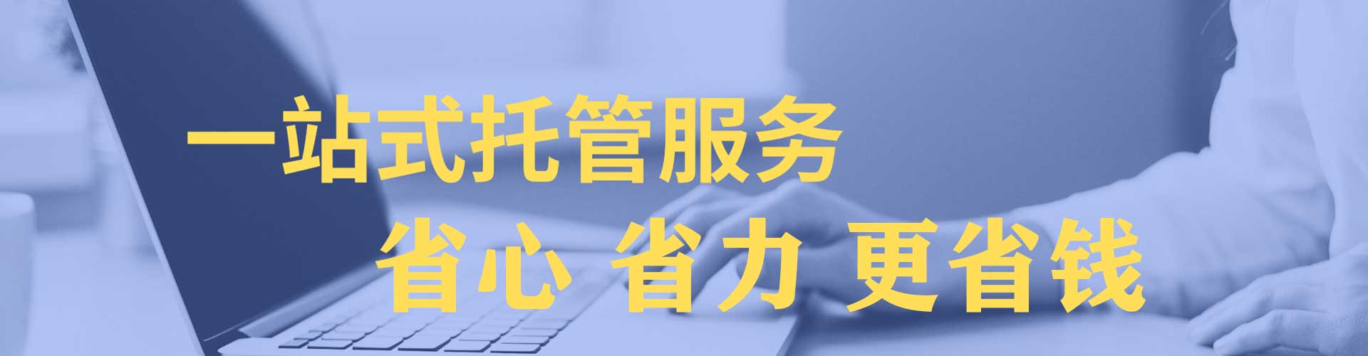 圣方济各堂百度优化推广