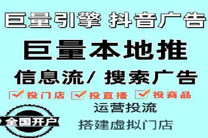 百度推广托管策略调整：一则快速提升点击率的案例