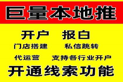 案例分享：如何通过SEM竞价提高转化率